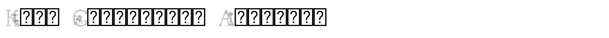Kate Greenaways Alphabet image